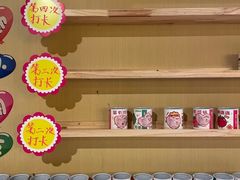 -海底捞火锅(海宁路店)