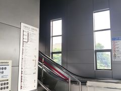 -康新公路(地铁站)
