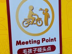 -茂业百货(东门店)