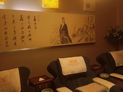 -儒之堂足道·SPA·推拿(莫干山路店)