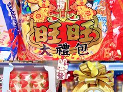 -ALDI奥乐齐超市(凯德虹口店)