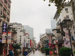 景点-太平老街