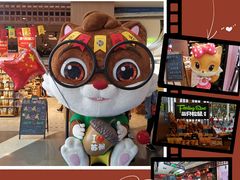 店内环境-天虹购物中心(石路店)