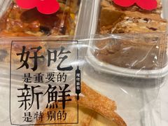 -红花点心局(护国寺店)