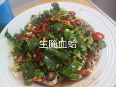 -圆蛋酒料•生腌(开元路店)
