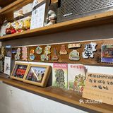 淮安有两家店，一家在花街，一家在文创园，都适合去打卡