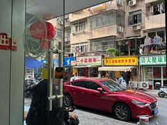 -叶新小吃店(来凤小区总店)