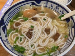 -鑫花溪牛肉米粉(景德路店)