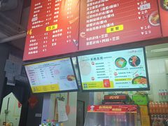 -一品飘香米线(金地美食城店)