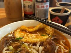 -矮子粉店1985·长沙米粉(湘春路店)