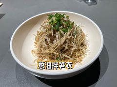 -小大董·烤鸭(观景餐厅·南京西路店)