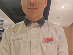 -海底捞火锅(八佰伴店)