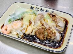 -银记肠粉店(北京路店)