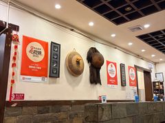 -湘肠香火锅店(团结湖店)