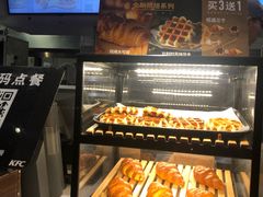 面包甜点陈列柜-肯德基(转塘世纪联华店)