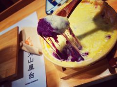 -火山屋台(新街口店)