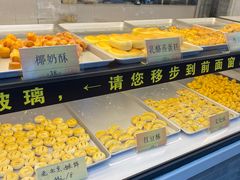 -四季小馆·地道北京小吃(广百店)