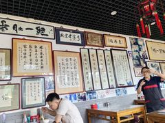 -东兴顺爆肚张