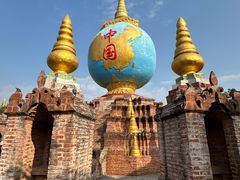 -一寨两国风景区