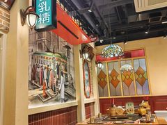 -旺蜀主成都串串火锅(西直门凯德MALL店)