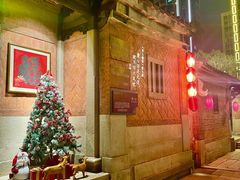 -晋江五店市传统文化旅游区