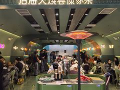 -浩海火烧云傣家菜(京广店)