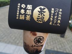 -LELECHA乐乐茶(上海五角场万达广场店)