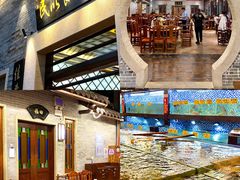 -顺德了能馆(虎门店)