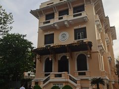 -胡志明市美术馆