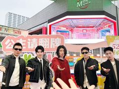 -华熙LIVE·528