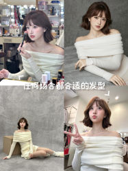 -N2CU HAIR SALON