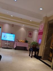 -北京俪婴妇产医院(朝阳大悦城店)