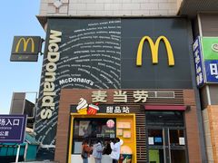 -麦当劳(西单明珠店)