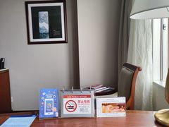 -上海新锦江大酒店