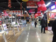 -苏宁易购(Suning Plus安阳中华路店)