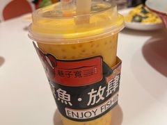 -巷子宽·酸菜鱼(迪士尼小镇店)