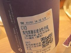 -都可手作(学士街手作店)