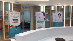 -众山臻美医疗美容医院