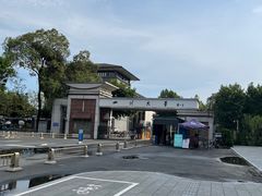 -四川大学博物馆