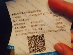 -奥斯卡西元国际影城(4K激光巨幕&杜比全景声沙发座椅)
