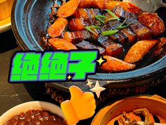 -芳芳私房菜·精做淮扬菜(承德路店)