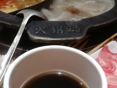 -火锅岛潮牌自助餐厅(天津天佑城店)