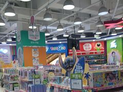 -TOYSRUS玩具反斗城(天津远洋乐堤港店)