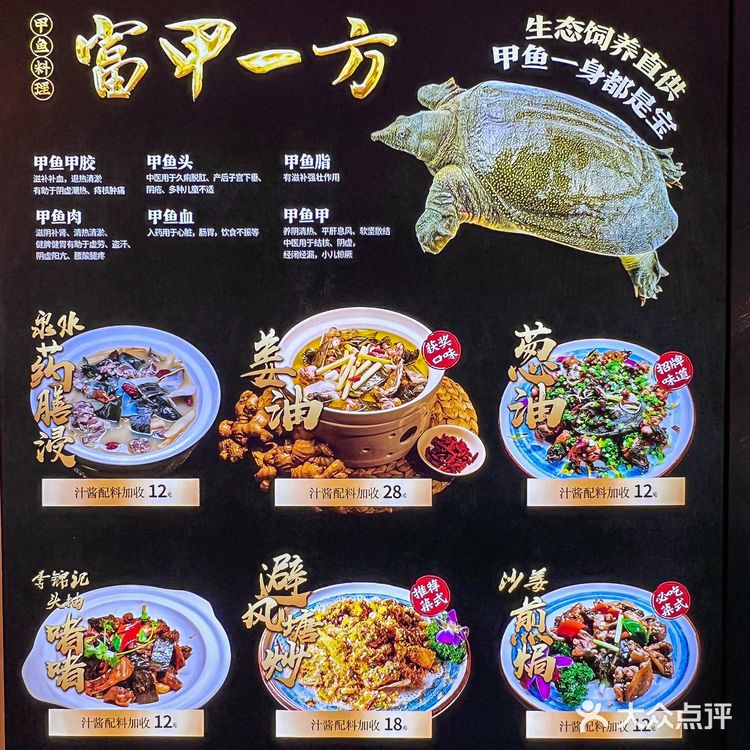 今天这顿饭也太划算了吧❓今天我请客，全款无分期✌🏼