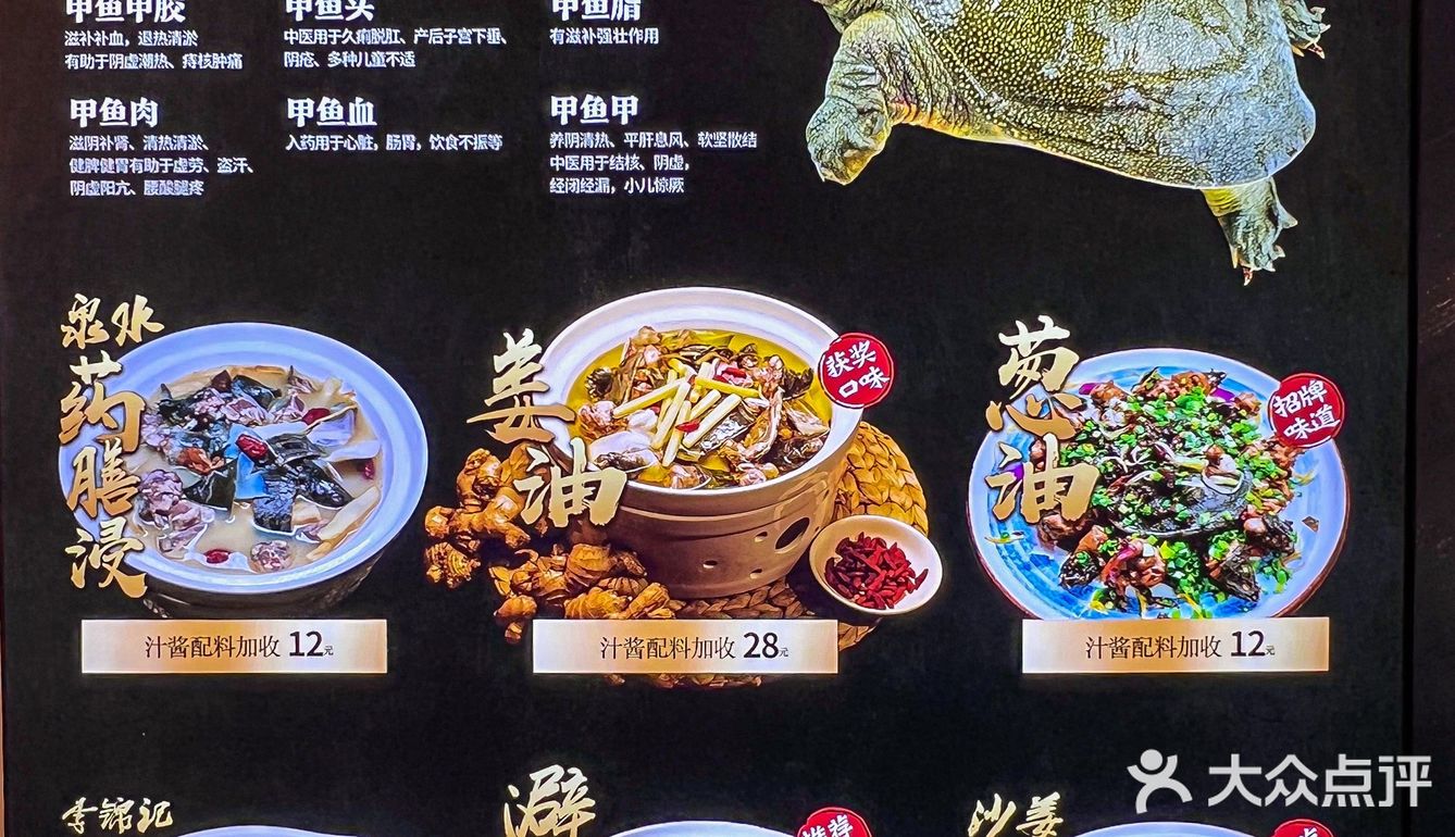 今天这顿饭也太划算了吧❓今天我请客，全款无分期✌🏼