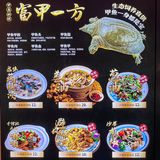 今天这顿饭也太划算了吧❓今天我请客，全款无分期✌🏼