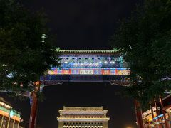 -吴裕泰茶莊(大栅栏店)