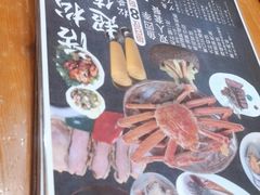 -老村旧煲(江宁金鹰店)