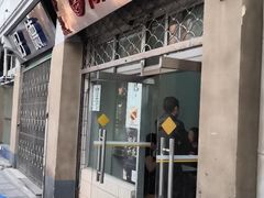 门面-万寿斋(山阴路店)