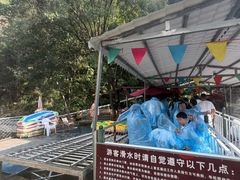 -湖洞水自然风景区